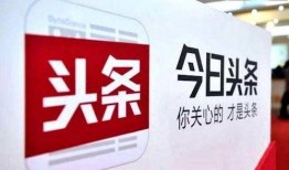 今日头条贵港爆料新闻,详情揭晓...