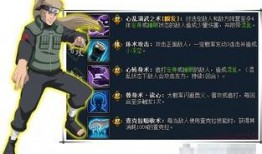 近期忍者爆料视频播放大全,揭秘近期热门忍者动态大盘点